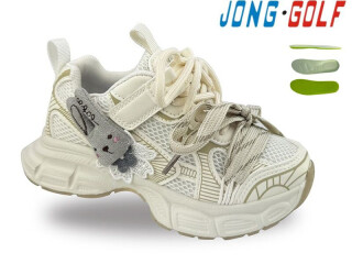 B11848-6, 8 (27-32), <strong>590</strong>, демісезон