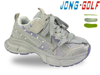 C11849-12, 8 (32-37), <strong>640</strong>, демісезон