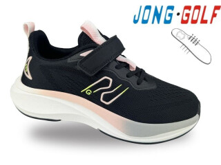 C11877-30, 8 (32-37), <strong>640</strong>, демісезон