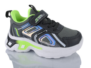 509-016, 8 (26-31), <strong>330</strong>, демісезон