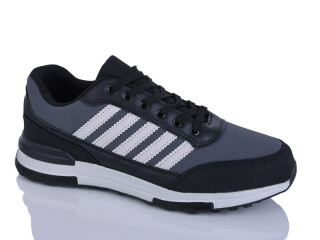 A520-9, 8 (41-46), <strong>600</strong>, демісезон