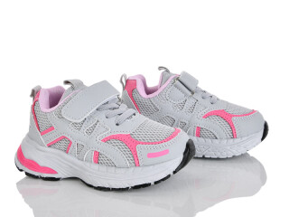 H757-2-6, 8 (26-31), <strong>450</strong>, демісезон