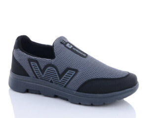 4211-5, 8 (40-45), <strong>600</strong>, демісезон