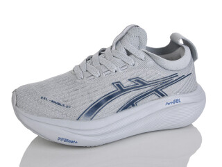 Q542-3, 8 (36-41), <strong>850</strong>, демісезон