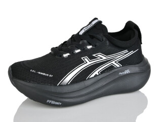 Q542-8, 8 (36-41), <strong>850</strong>, демісезон