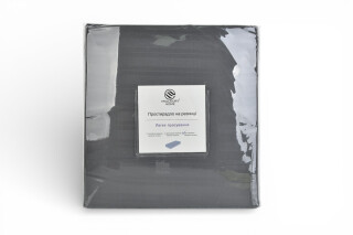 22121 (12506) d.grey, 1 (One size), <strong>465</strong>