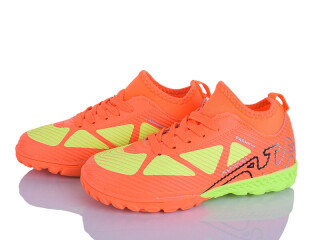 TS917-1, 8 (32-37), <strong>420</strong>, демісезон