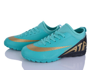 W921-2, 8 (36-41), <strong>420</strong>, демісезон