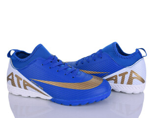 W921-3, 8 (36-41), <strong>420</strong>, демісезон