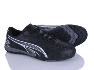 W920-1, 8 (36-41), <strong>420</strong>, демісезон