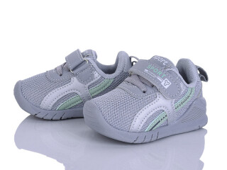 H778-5-1, 8 (18-23), <strong>380</strong>, демісезон