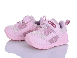 H779-5-5, 8 (18-23), <strong>380</strong>, демісезон