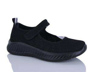 B26212-1, 8 (36-41), <strong>390</strong>, літо