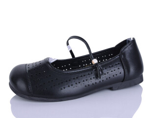 672-1, 8 (37-41), <strong>460</strong>, літо