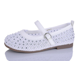 676-2, 8 (37-41), <strong>460</strong>, літо