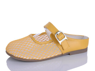 681-3, 8 (37-41), <strong>460</strong>, літо