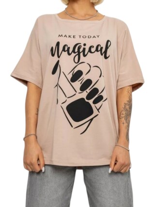 6605 бежевий, 4 (2XL-4XL), <strong>235</strong>, літо