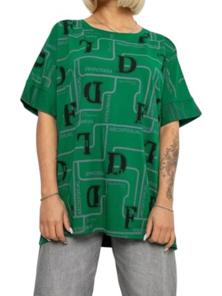 4016 зелений, 4 (4XL-5XL), <strong>235</strong>, літо