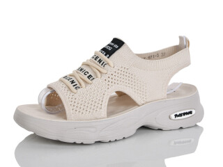 BK971-3, 8 (36-41), <strong>420</strong>, літо