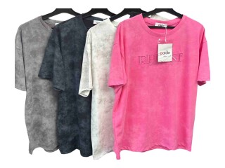 8882 mix, 5 (One size), <strong>8.2</strong>, літо