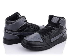 R1 grey, 8 (41-46), <strong>340</strong>