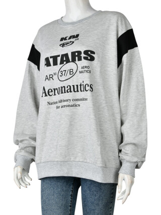 G4340-2 grey, 5 (One size), <strong>315</strong>, демісезон