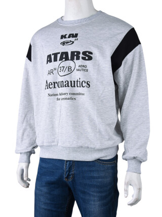 4340-2 grey, 5 (One size), <strong>315</strong>, демісезон