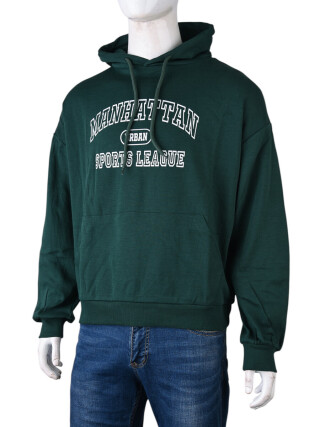 4340-8 green, 5 (One size), <strong>315</strong>, демісезон