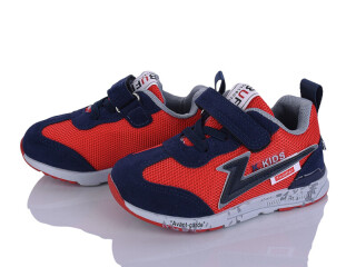 1XF0509-13, 8 (21-26), <strong>150</strong>, демісезон