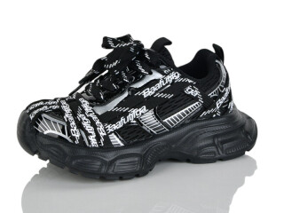 B2922-1, 8 (26-31), <strong>790</strong>, демісезон