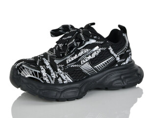 B2922-5, 8 (32-37), <strong>790</strong>, демісезон