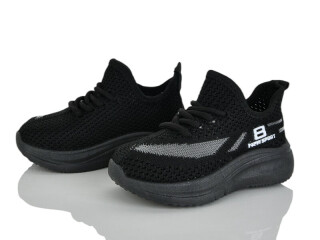 F781-1-1, 12 (21-26), <strong>270</strong>, літо