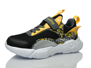 1113-3, 8 (31-35), <strong>400</strong>, демісезон