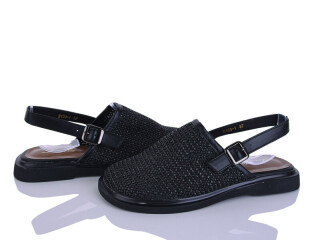 H103-1, 8 (36-41), <strong>650</strong>, літо