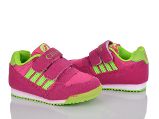 K127 peach-green, 6 (21-26), <strong>180</strong>, демісезон