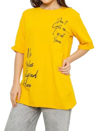 1024 жовтий, 4 (S-M), <strong>235</strong>, літо