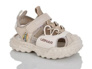 C65-7, 8 (22-26), <strong>460</strong>, літо