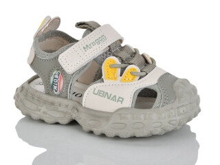 C65-65, 8 (22-26), <strong>460</strong>, літо