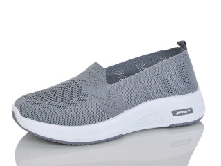 211, 8 (37-41), <strong>370</strong>, літо