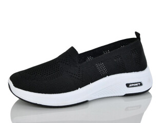 211-1, 8 (37-41), <strong>370</strong>, літо