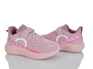 H771-3-5, 8 (32-37), <strong>400</strong>, демісезон