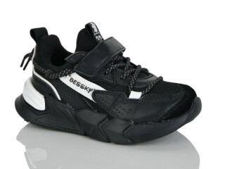 XF01-712-1B, 8 (27-32), <strong>245</strong>, демісезон