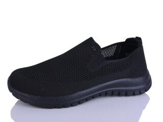 613-1, 8 (41-46), <strong>520</strong>, літо