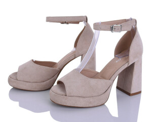 V026-2, 6 (36-41), <strong>850</strong>, літо