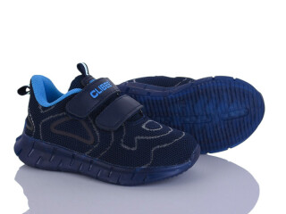 F15 d.blue-acid blue, 6 (26-31), <strong>235</strong>, демісезон