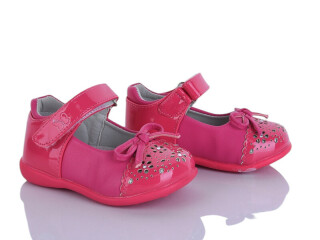 D2 peach, 6 (20-25), <strong>185</strong>, демісезон