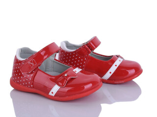 D605 red, 4 (21-25), <strong>185</strong>, демісезон