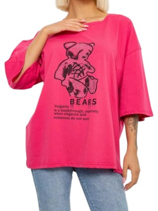 2029 маліна, 4 (L-XL), <strong>235</strong>, літо