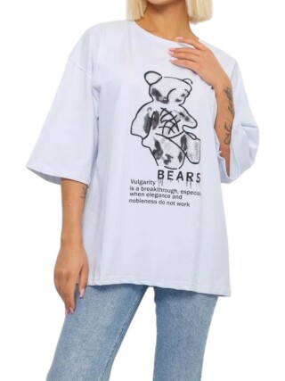 2029 білий, 4 (L-XL), <strong>235</strong>, літо