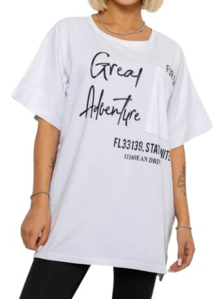 2051 білий, 4 (4XL-5XL), <strong>235</strong>, літо